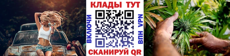 Купить наркотик аптеки Тутаев ГАШИШ  СК  Меф мяу мяу 