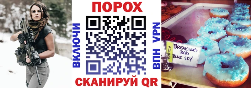 мориарти как зайти  Тутаев  Амфетамин 98% 