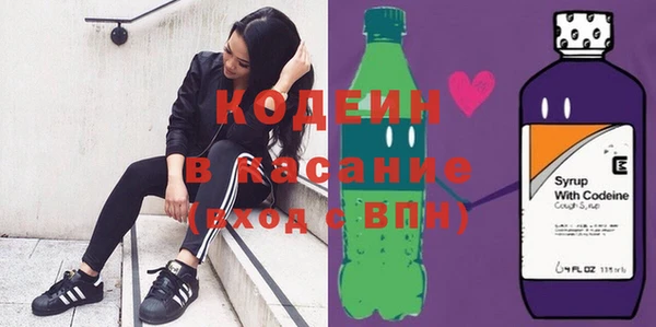крисы Аркадак