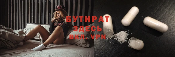 кокаин колумбия Покачи