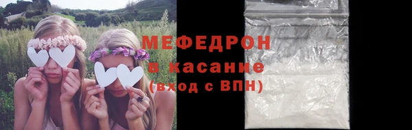 крисы Аркадак