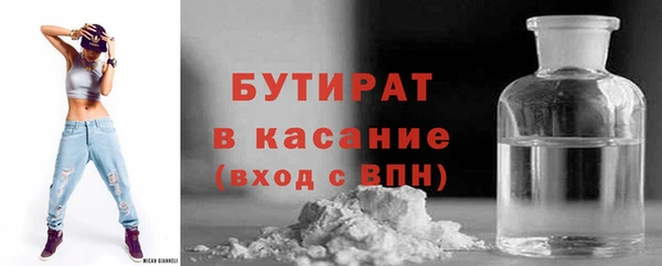 крисы Аркадак