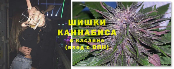 марки nbome Арсеньев