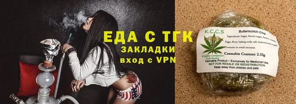 mdpv Армянск