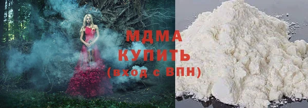 крисы Аркадак