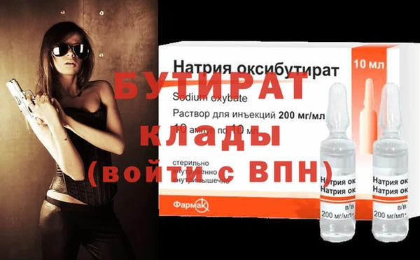 крисы Аркадак