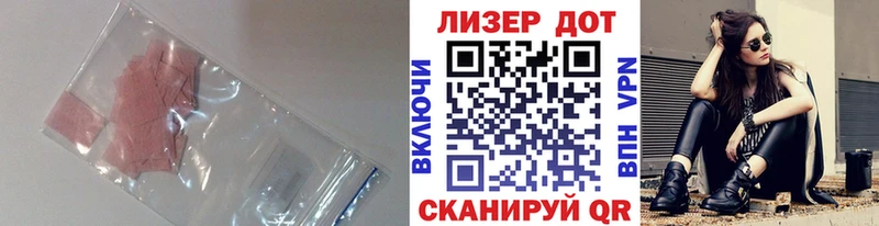 купить  сайты  Тутаев  гидра сайт  Лсд 25 экстази ecstasy 