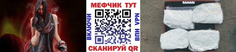 МЯУ-МЯУ мяу мяу hydra как зайти Тутаев